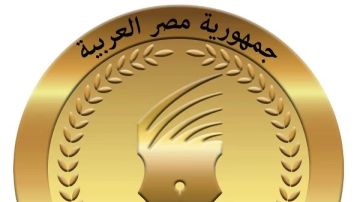 الوطنية للصحافة: صرف بدل التدريب والتكنولوجيا عن أكتوبر الأحد المقبل الوطنية للصحافة: صرف بدل التدريب والتكنولوجيا عن أكتوبر الأحد المقبل