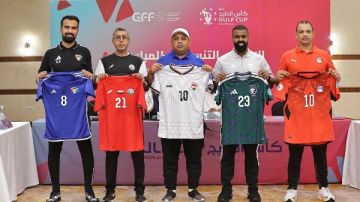 وفد منتخب مصر للناشئين يشارك في الاجتماع التنسيقي لبطولة كأس الخليج بقطر وفد منتخب مصر للناشئين يشارك في الاجتماع التنسيقي لبطولة كأس الخليج بقطر