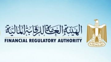 الرقابة المالية تنظم سلسلة فعاليات للتعريف بالأنشطة غير المصرفية الرقابة المالية تنظم سلسلة فعاليات للتعريف بالأنشطة غير المصرفية