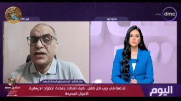 كيف تخترق جماعة الإخوان الإرهابية وعي الأجيال الجديدة؟ .. إسلام الكتاتني يجيب كيف تخترق جماعة الإخوان الإرهابية وعي الأجيال الجديدة؟ .. إسلام الكتاتني يجيب