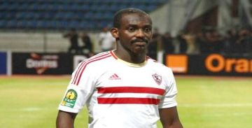 محمد كوفي: الزمالك في قلبي وعقلي.. وأتمنى فوزه على الأهلي في القمة محمد كوفي: الزمالك في قلبي وعقلي.. وأتمنى فوزه على الأهلي في القمة