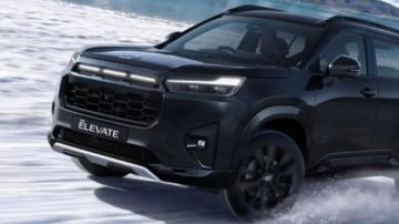 هوندا إليفيت 2027 فيس ليفت الجديدة صور هوندا إليفيت 2027 فيس ليفت الجديدة صور