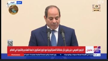 الرئيس السيسي: مصر حريصة على تطوير علاقاتها مع جميع الدول وفق مبدأ الاحترام المتبادل الرئيس السيسي: مصر حريصة على تطوير علاقاتها مع جميع الدول وفق مبدأ الاحترام المتبادل