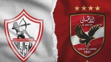 قبل قمة الأهلي والزمالك.. تحذير للجماهير من الشماريخ والألعاب النارية قبل قمة الأهلي والزمالك.. تحذير للجماهير من الشماريخ والألعاب النارية