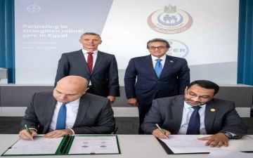 وزير الصحة المصري يبحث مع باير فارما توطين الصناعات الدوائية وزير الصحة المصري يبحث مع باير فارما توطين الصناعات الدوائية
