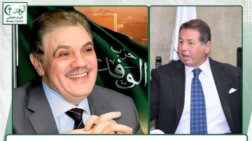 المستشار بهجت الحسامي متحدثا رسميا باسم الوفد المستشار بهجت الحسامي متحدثا رسميا باسم الوفد