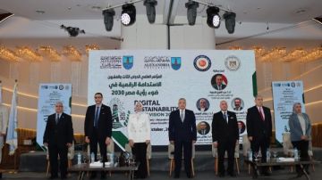 جامعة الإسكندرية تنظم مؤتمرا علميا حول الاستدامة الرقمية وتوظيف التكنولوجيا جامعة الإسكندرية تنظم مؤتمرا علميا حول الاستدامة الرقمية وتوظيف التكنولوجيا