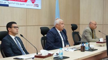 محافظ مطروح يترأس المجلس التنفيذي ويوجه بتكثيف متابعة المشروعات والخدمات محافظ مطروح يترأس المجلس التنفيذي ويوجه بتكثيف متابعة المشروعات والخدمات