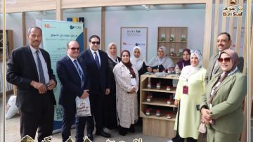 نائب محافظ بني سويف: مهرجان النباتات الطبية والعطرية يستهدف تعظيم القيمة المضافة نائب محافظ بني سويف: مهرجان النباتات الطبية والعطرية يستهدف تعظيم القيمة المضافة