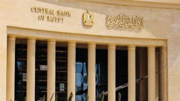 تقرير البنك المركزي يكشف مفاجأة بشأن الودائع الحكومية وغير الحكومية بالبنوك تقرير البنك المركزي يكشف مفاجأة بشأن الودائع الحكومية وغير الحكومية بالبنوك