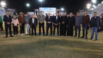 الشرقية.. تكريم حكام بطولة أدب الخيل والجهات المشاركة من الطب البيطري الشرقية.. تكريم حكام بطولة أدب الخيل والجهات المشاركة من الطب البيطري