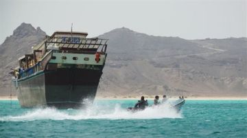 من البرتغال إلى أمريكا.. ماذا يقول التاريخ عن صراع هرمز وباب المندب؟ من البرتغال إلى أمريكا.. ماذا يقول التاريخ عن صراع هرمز وباب المندب؟