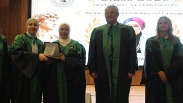 نائب رئيس جامعة عين شمس يشهد حفل تخرج دفعة جديدة من قسم اللغات الأوروبية بكلية الآداب نائب رئيس جامعة عين شمس يشهد حفل تخرج دفعة جديدة من قسم اللغات الأوروبية بكلية الآداب