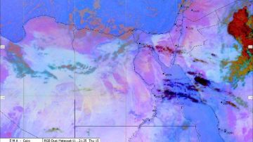 ليلة ممطرة على هذه المناطق.. حالة الطقس اليوم الجمعة ليلة ممطرة على هذه المناطق.. حالة الطقس اليوم الجمعة