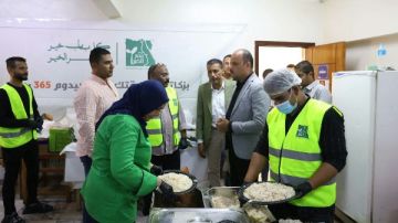 نائب محافظ الوادي الجديد يتفقد مبادرة مطبخ التكافل الاجتماعي نائب محافظ الوادي الجديد يتفقد مبادرة مطبخ التكافل الاجتماعي