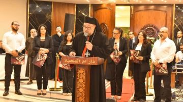 الأنبا دانيال والأنبا مرقس يؤكدان أهمية التعاون في خدمة المجتمع خلال لقاء المحبة بأسيوط الأنبا دانيال والأنبا مرقس يؤكدان أهمية التعاون في خدمة المجتمع خلال لقاء المحبة بأسيوط