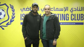 الإسماعيلي يقترب من تسوية غرامة فيفا تمهيدا لرفع حظر القيد الإسماعيلي يقترب من تسوية غرامة فيفا تمهيدا لرفع حظر القيد