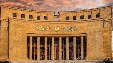 البنك المركزي يكشف مستهدف خفض التضخم إلى 7 في 2027 البنك المركزي يكشف مستهدف خفض التضخم إلى 7 في 2027