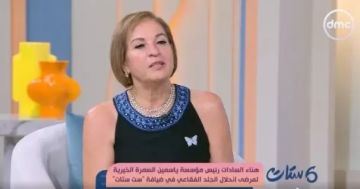 هناء السادات: ولادة ابنتي أزالت ورما بمعجزة إلهية هناء السادات: ولادة ابنتي أزالت ورما بمعجزة إلهية