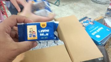 20 صورة ترصد انتظام توزيع الوجبات المدرسية..وتعليمات بمراجعة صلاحيتها قبل تسليمها للطلاب 20 صورة ترصد انتظام توزيع الوجبات المدرسية..وتعليمات بمراجعة صلاحيتها قبل تسليمها للطلاب