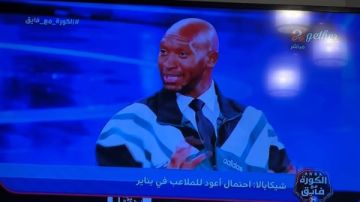 شيكابالا: أعود إلى الملاعب في يناير شيكابالا: أعود إلى الملاعب في يناير