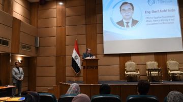 التنمية المحلية تستضيف منتدى غايا للاقتصاد الدائري بالقاهرة التنمية المحلية تستضيف منتدى غايا للاقتصاد الدائري بالقاهرة
