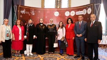 المجلس القومي للمرأة يشارك في منتدى التعليم من أجل التوظيف مصر لمناقشة مستقبل العمل ومهارات الشباب المجلس القومي للمرأة يشارك في منتدى التعليم من أجل التوظيف مصر لمناقشة مستقبل العمل ومهارات الشباب