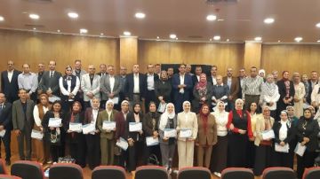 رئيس جامعة بورسعيد يشهد ختام دورات إعداد القيادات لعام 2026.. صور رئيس جامعة بورسعيد يشهد ختام دورات إعداد القيادات لعام 2026.. صور