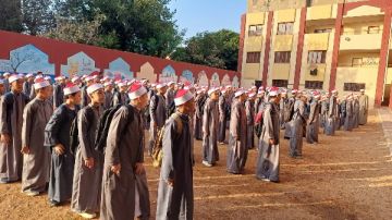 الأزهر: صيغة جديدة لتحية العلم في جميع المعاهد.. تعرف عليها الأزهر: صيغة جديدة لتحية العلم في جميع المعاهد.. تعرف عليها