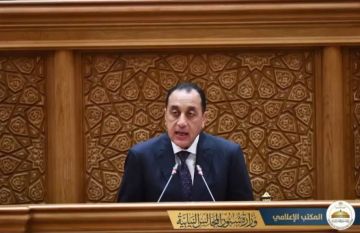 د. مصطفي مدبولي: مجلس النواب بذل جهدا تشريعيا استثنائيا ودعم جهود الحكومة في تحقيق أولوياتها الوطنية د. مصطفي مدبولي: مجلس النواب بذل جهدا تشريعيا استثنائيا ودعم جهود الحكومة في تحقيق أولوياتها الوطنية