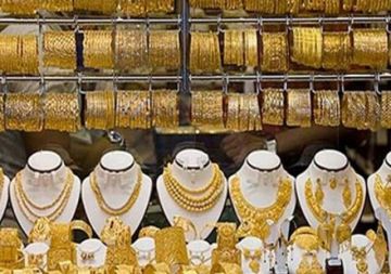 أسعار الذهب في مصر تفقد 125 جنيها بنهاية تعاملات الجمعة أسعار الذهب في مصر تفقد 125 جنيها بنهاية تعاملات الجمعة