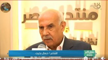 منتدى مصر 2026..جمال بخيت وعبد الرحيم كمال يوضحان دور الثقافة والهوية المصرية منتدى مصر 2026..جمال بخيت وعبد الرحيم كمال يوضحان دور الثقافة والهوية المصرية