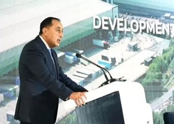مدبولي: كفاءة منظومات النقل واللوجستيات أصبحت جزءا أصيلا من مفهوم الأمن الاقتصادي والقدرة على الصمود أمام الأزمات مدبولي: كفاءة منظومات النقل واللوجستيات أصبحت جزءا أصيلا من مفهوم الأمن الاقتصادي والقدرة على الصمود أمام الأزمات