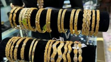 استقرار سعر الذهب اليوم الاثنين 5 أكتوبر استقرار سعر الذهب اليوم الاثنين 5 أكتوبر