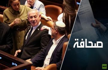 الانتخابات الإسرائيلية تهدد بمأزق سياسي: دور مصر قد يكبر الانتخابات الإسرائيلية تهدد بمأزق سياسي: دور مصر قد يكبر