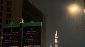 اللهم صيبا نافعا.. أمطار الخير تهطل على المدينة المنورة والمسجد النبوي اللهم صيبا نافعا.. أمطار الخير تهطل على المدينة المنورة والمسجد النبوي