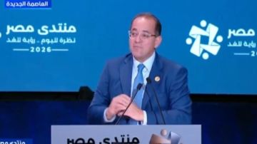 المالية: نستهدف توفير حيز مالي أكبر بحلول 2030 دون فرض أعباء جديدة المالية: نستهدف توفير حيز مالي أكبر بحلول 2030 دون فرض أعباء جديدة