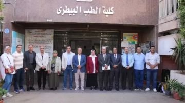 طب بيطري بنها تستقبل لجنة اعتماد البورد المصري لتخصص طب وجراحة المجترات والإبل طب بيطري بنها تستقبل لجنة اعتماد البورد المصري لتخصص طب وجراحة المجترات والإبل