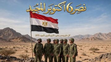 53 دقيقة من القتال في السماء.. كيف أحبط الطيارون المصريون هجوم 120 طائرة إسرائيلية في معركة المنصورة؟ 53 دقيقة من القتال في السماء.. كيف أحبط الطيارون المصريون هجوم 120 طائرة إسرائيلية في معركة المنصورة؟