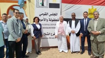 القومي للطفولة والأمومة يفتتح فرعه بمدينة شلاتين القومي للطفولة والأمومة يفتتح فرعه بمدينة شلاتين