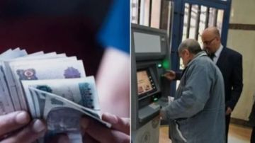 حقيقة التبكير والجدول الرسمي.. مواعيد صرف مرتبات أكتوبر 2026 للعاملين بالدولة حقيقة التبكير والجدول الرسمي.. مواعيد صرف مرتبات أكتوبر 2026 للعاملين بالدولة