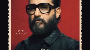 11 نوفمبر.. طرح بوستر فيلم حدوتة لأحمد حلمي تمهيدا لعودته إلى السينما بعد غياب 4 سنوات 11 نوفمبر.. طرح بوستر فيلم حدوتة لأحمد حلمي تمهيدا لعودته إلى السينما بعد غياب 4 سنوات