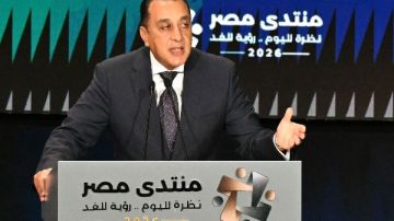 بدون مقابل.. مدبولي: تنفيذ 3.4 مليون عملية جراحية كلفت الدولة 38 مليار جنيه بدون مقابل.. مدبولي: تنفيذ 3.4 مليون عملية جراحية كلفت الدولة 38 مليار جنيه