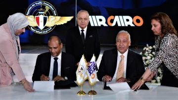 إيركايرو تدعم ضباط المراقبة الجوية بـ 5 ملايين جنيها لدعم جهود التدريب إيركايرو تدعم ضباط المراقبة الجوية بـ 5 ملايين جنيها لدعم جهود التدريب