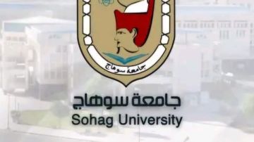 اختيار 8 أعضاء هيئة تدريس من كلية الهندسة بسوهاج ضمن قائمة Top 1000 Scholar لعام 2026 اختيار 8 أعضاء هيئة تدريس من كلية الهندسة بسوهاج ضمن قائمة Top 1000 Scholar لعام 2026