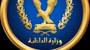 القومي للمرأة يثمن مبادرة وزارة الداخلية لتقديم خدمات شرطية مجانا للأشخاص ذوي الإعاقة البصرية القومي للمرأة يثمن مبادرة وزارة الداخلية لتقديم خدمات شرطية مجانا للأشخاص ذوي الإعاقة البصرية