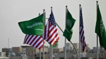 دعت لتوخي الحذر.. البعثة الأمريكية تحذر من هجمات جديدة تستهدف السعودية دعت لتوخي الحذر.. البعثة الأمريكية تحذر من هجمات جديدة تستهدف السعودية