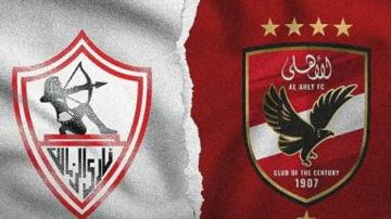 طرق مشاهدة قمة الأهلي والزمالك بالدوري طرق مشاهدة قمة الأهلي والزمالك بالدوري
