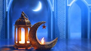 موعد شهر رمضان 2027 في مصر.. تاريخ البداية ورؤية الهلال وعيد الفطر موعد شهر رمضان 2027 في مصر.. تاريخ البداية ورؤية الهلال وعيد الفطر