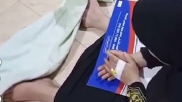 أغلق الأسانسير.. مواطن يمنع نقل مريضة غسيل كلوي إلى المستشفى بالمنوفية أغلق الأسانسير.. مواطن يمنع نقل مريضة غسيل كلوي إلى المستشفى بالمنوفية